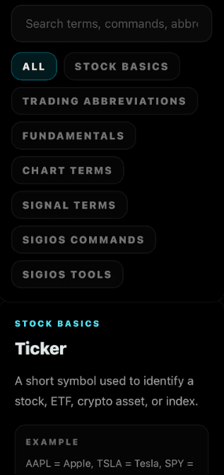 SigiOS education page on mobile